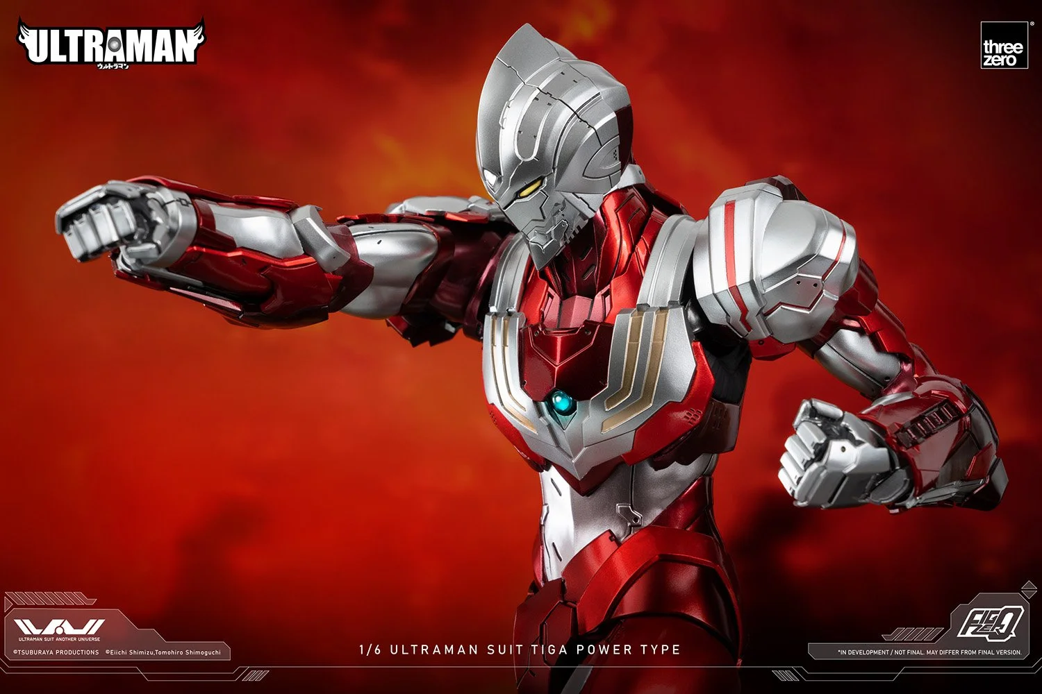 フィグゼロ 1/6 ULTRAMAN SUIT TIGA POWER TYPE」が1/31予約販売開始